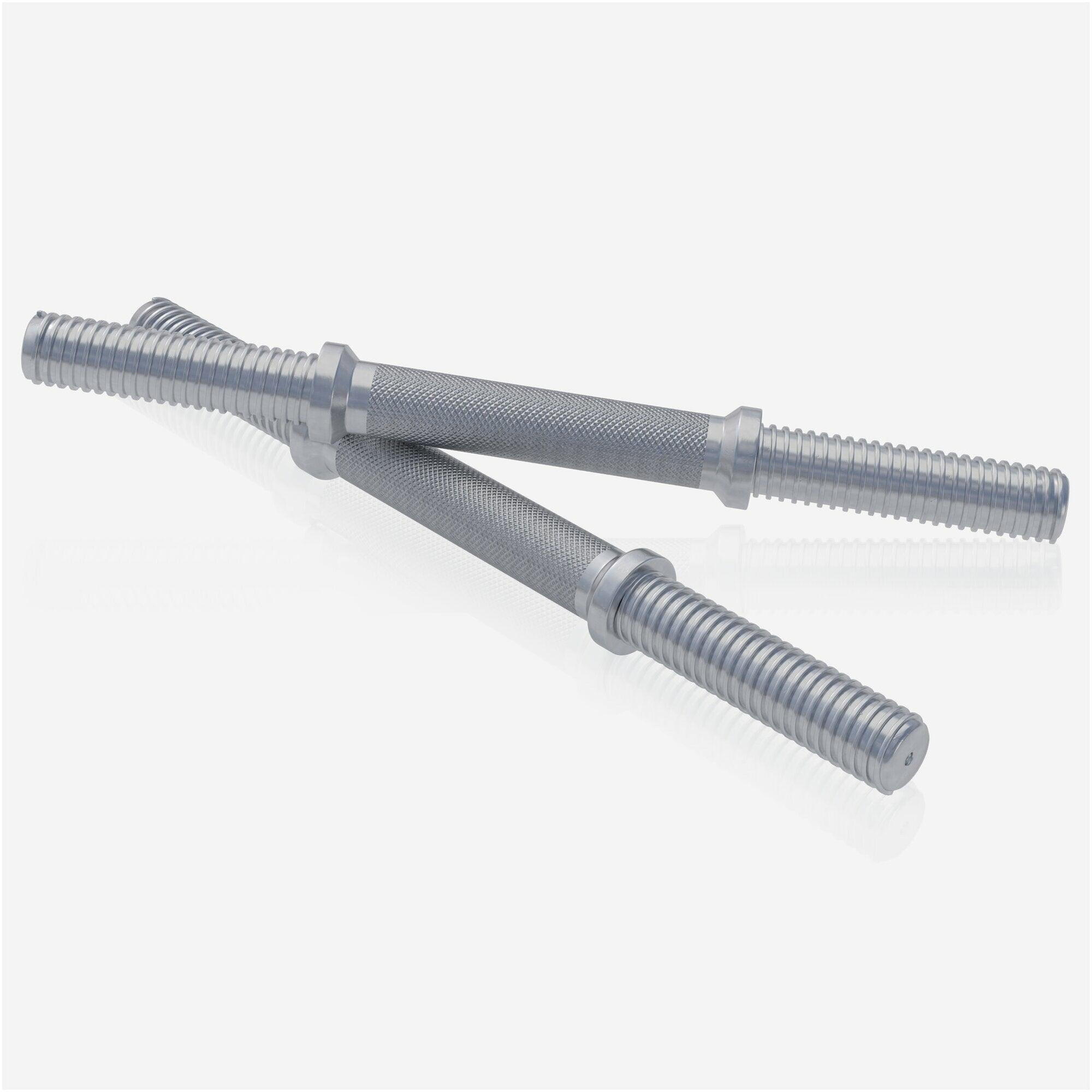 Kurzhantelset Kunststoff 20 - 30 kg