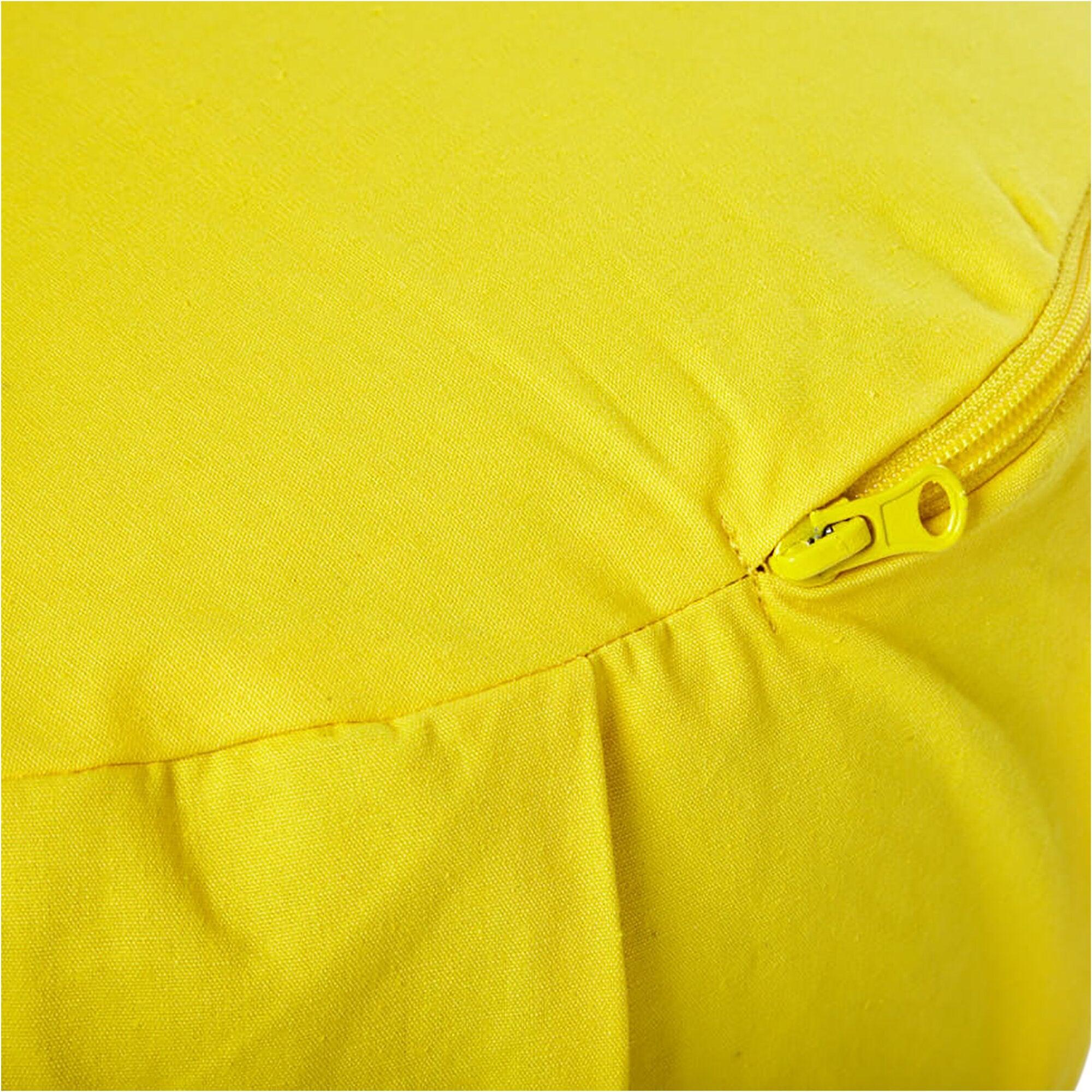 Yoga Set inkl. Yogakissen und Yogagurt in verschiedenen Farben